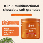 Multifunctional multivitamin soft granules for pets 8-in-1 multivitamin chondroitin nutritional supplement