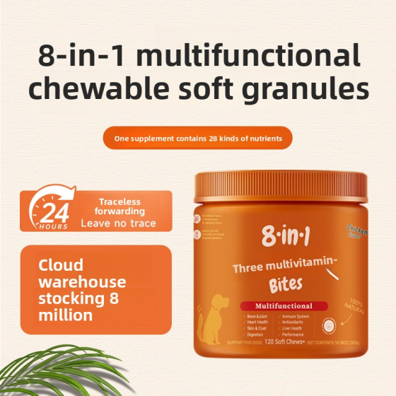 Multifunctional multivitamin soft granules for pets 8-in-1 multivitamin chondroitin nutritional supplement