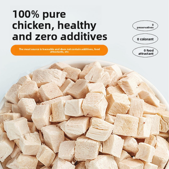 Freeze-dried cat snacks, chicken nuggets, universal food for cats and dogs, mixed grain whole egg yolk pet snacks, cat food