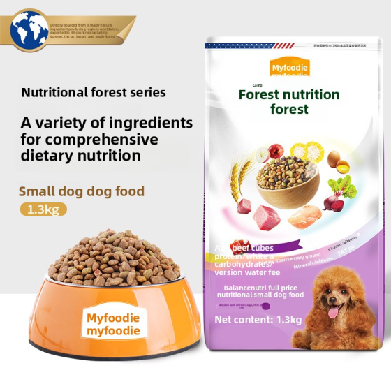 狗粮 全价小型犬通用型泰迪1.3kg肉松 成犬粮