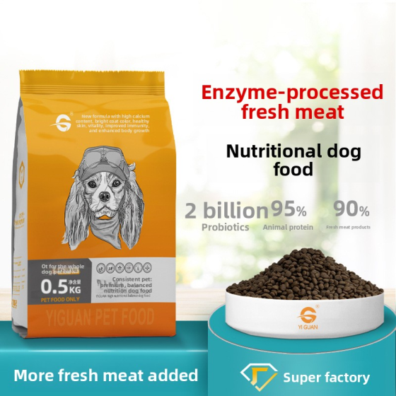 Grain-Free Dog Food for Golden Retriever, Teddy, Labrador, Adult, and Puppy Dogs (500g)