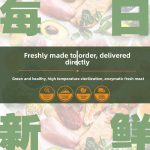Grain-Free Dog Food for Golden Retriever, Teddy, Labrador, Adult, and Puppy Dogs (500g)