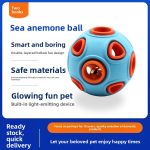 Light-up chew ball, double-layer treat dispensing toy, relieves boredom and anxiety, chew toy for cleaning teeth, alternative to KONG
