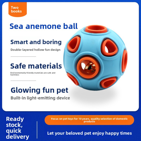 Light-up chew ball, double-layer treat dispensing toy, relieves boredom and anxiety, chew toy for cleaning teeth, alternative to KONG