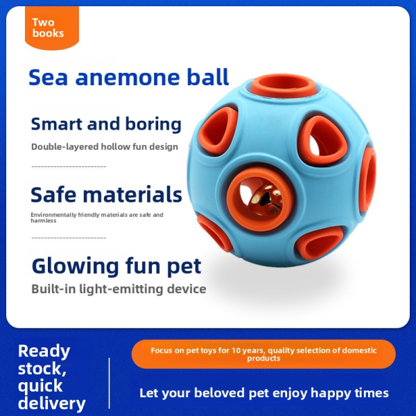 Light-up chew ball, double-layer treat dispensing toy, relieves boredom and anxiety, chew toy for cleaning teeth, alternative to KONG